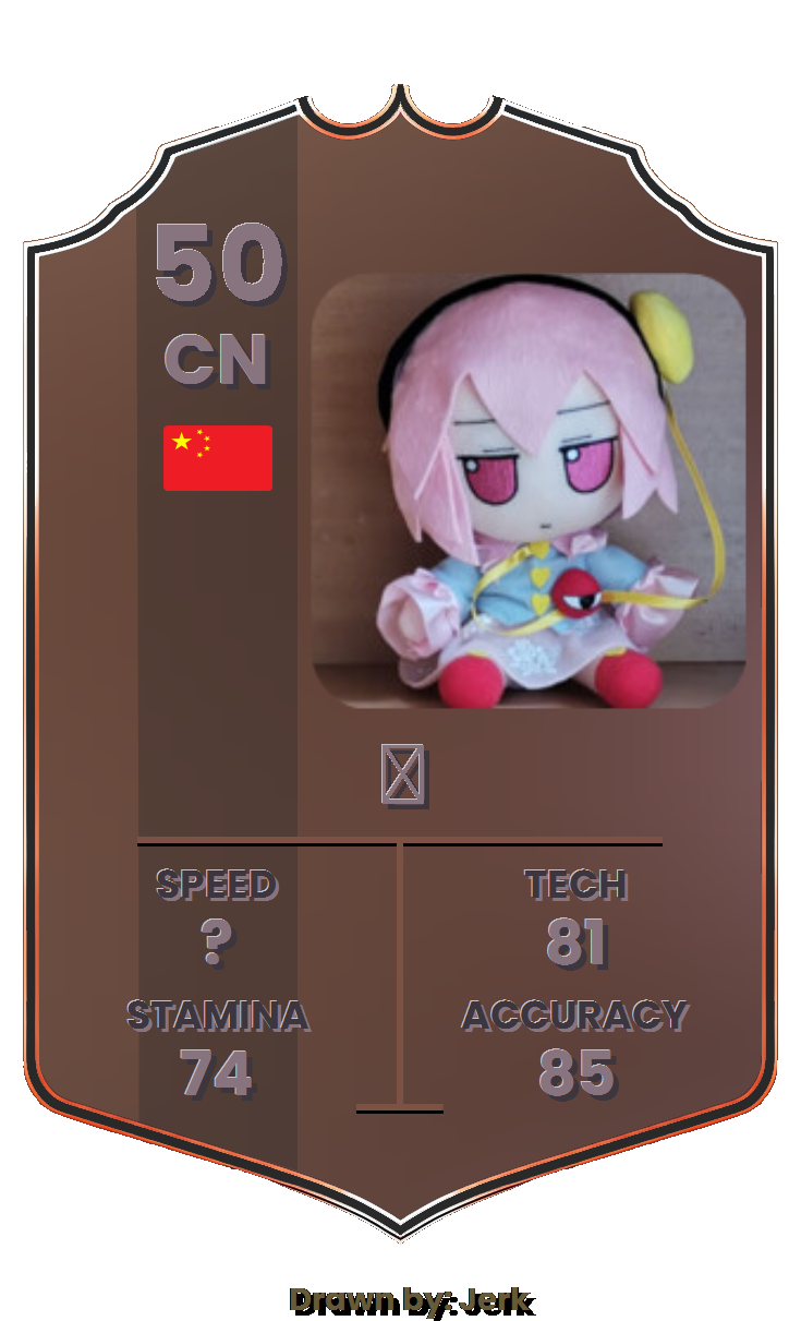 yeet